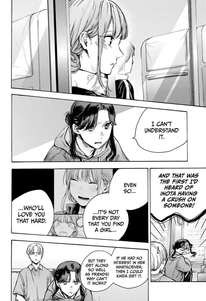 Blue Box Chapter 78 image 06_optimized